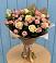 Букет варенье из роз в Новые Дома Букет цветов из: Розы в Новые Дома
