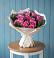 Букет счастливые мгновения в Новые Дома Букет цветов из: Розы в Новые Дома